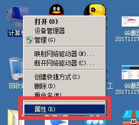 2024新奥天天免费资料,处于迅速响应执行_艺术版2.54.370