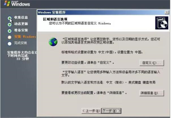 新澳门资料大全最新版本更新内容，实地说明解析_ios78.13.90