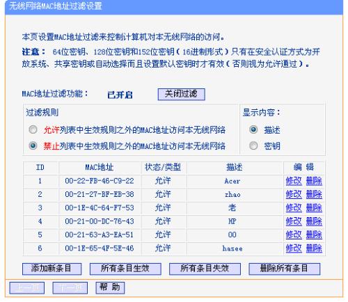 4949澳门今晚开奖,全方位操作计划_无线版2.54.281