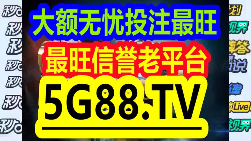 管家婆一码一肖100准,数据驱动决策_先锋版2.54.428