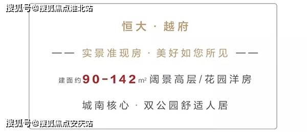 2024香港资料正版图片