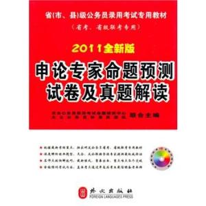 最准一肖一.100%准,科学数据解读分析_可靠版2.54.492