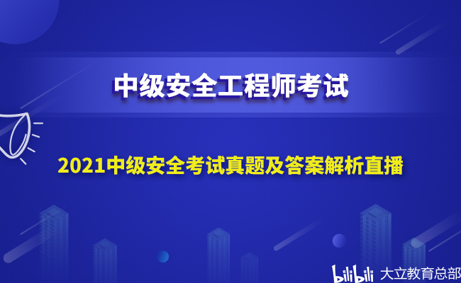 2024年澳门管家婆三肖100%，安全设计解析方案_战略版89.13.89