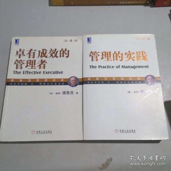 4949资料正版免费大全,实地验证实施_便签版2.54.309