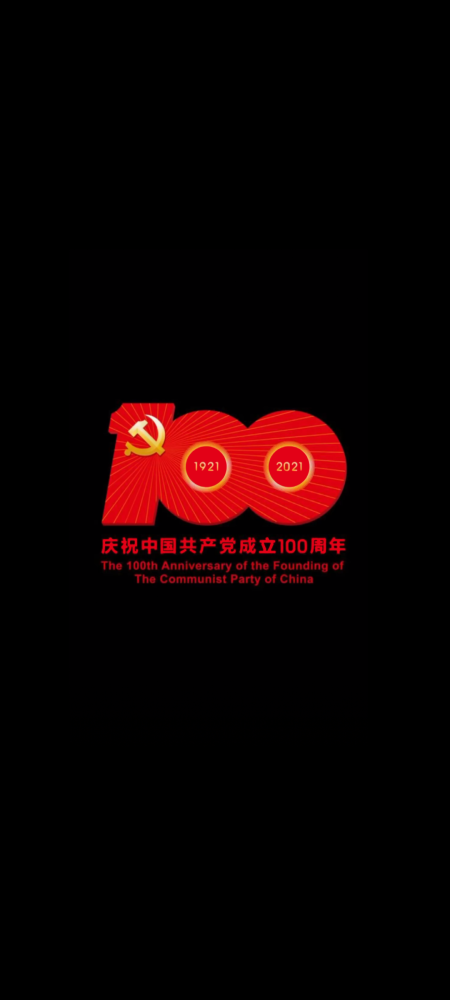 徽柔新生，变化的力量与学习的魅力，开启自信的十一月序曲