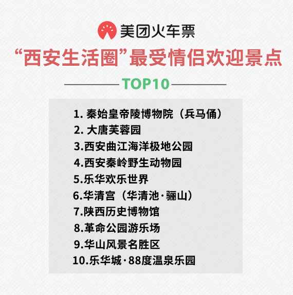 管家婆一和中特_商水招聘网最新招聘,全面实施数据分析_实验室9.22.33