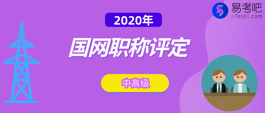 2024年11月1日 第14页