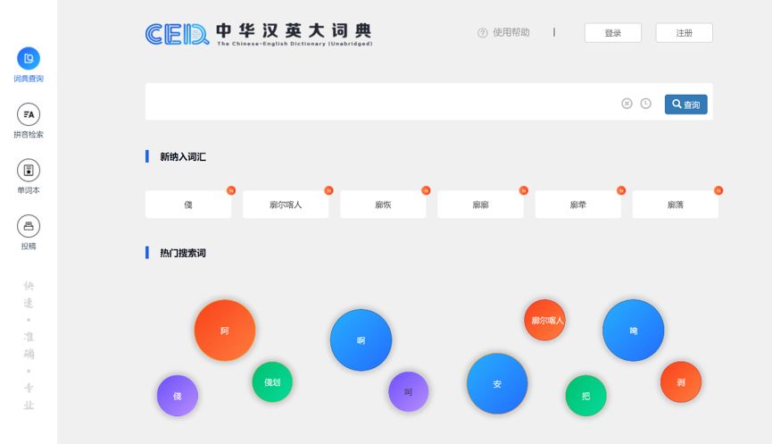 香港今晚出特马_西瓜影音最新版,最新正品解答定义_NFC2.79.52