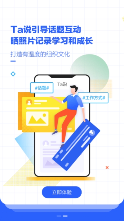 新奥彩资料免费全公开_最新欧战积分,精准解答解释定义_app3.74.63