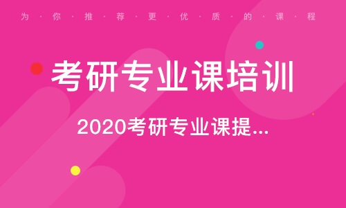 新澳资料大全正版资料2024年免费下载_维密睡衣最新款,专业解读评估_数据采集4.19.98