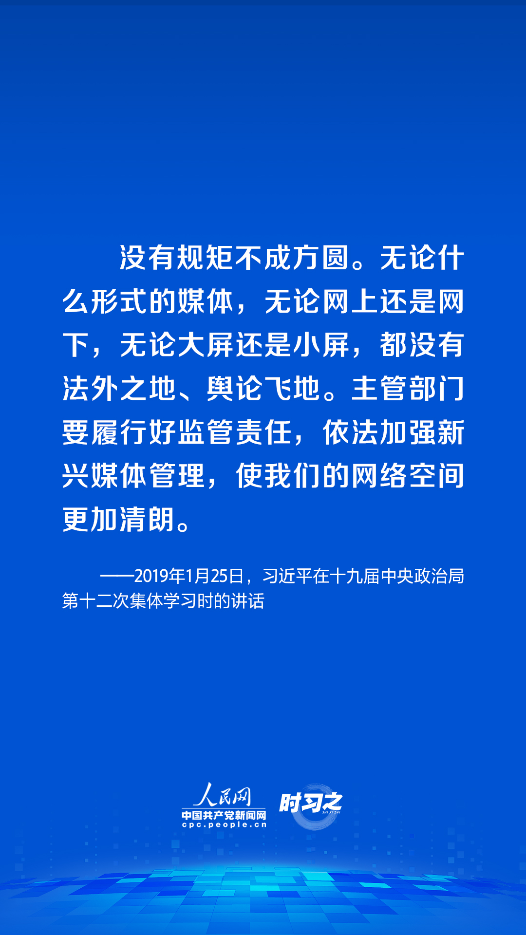 新奥门资料大全最新版本更新内容_疫情最新发布情况,创新设计执行_终极版7.79.70