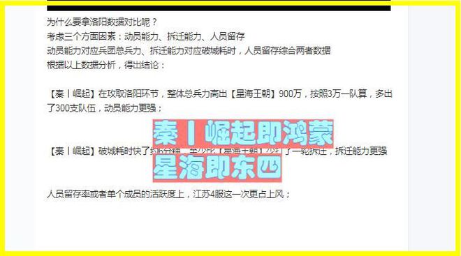 澳门免费精准材料资料大全_中核二三公司最新招聘,深层策略设计数据_豪华版7.25.99