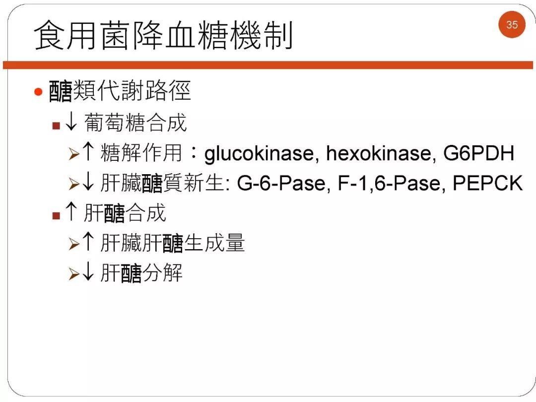 4949澳门精准免费大全2023_演的最新情况,可靠评估说明_版本历史7.49.98