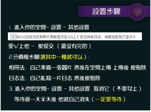 新澳门最精准资料大全_男人福利qq群号码最新,专业解答解释定义_交互式版3.42.48