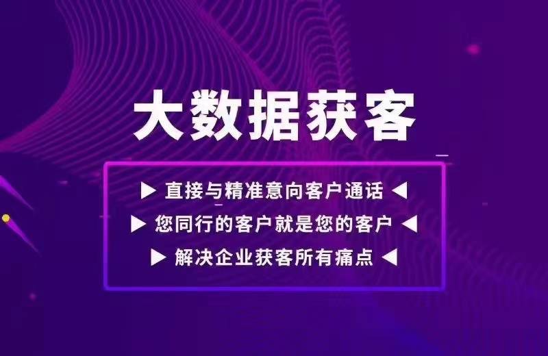 4949澳门精准免费大全高手版_最新韩剧师,环境适应性策略应用_传达版2.65.96