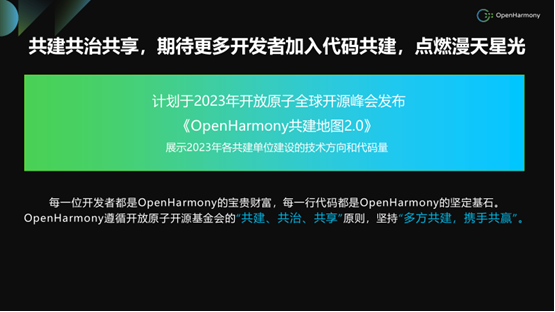 新澳门特免费资料大全_麦连桐最新,可靠执行策略_Harmony8.19.54