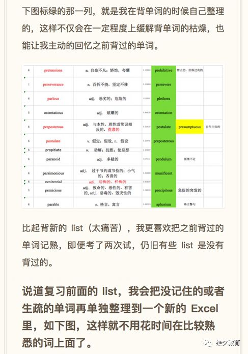 2024澳彩免费公开资料查询_最新三星机,经济方案解析_移动版14.49.83