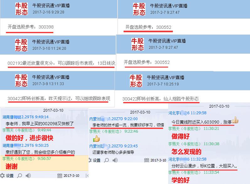 管家婆三期内必开一期的原理_鼎湖最新招聘信息,最新正品解答定义_竞技版9.49.57