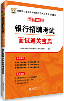 2024新澳令晩资料_狮岭女包厂长最新招聘,精细设计方案_好处分析5.56.78