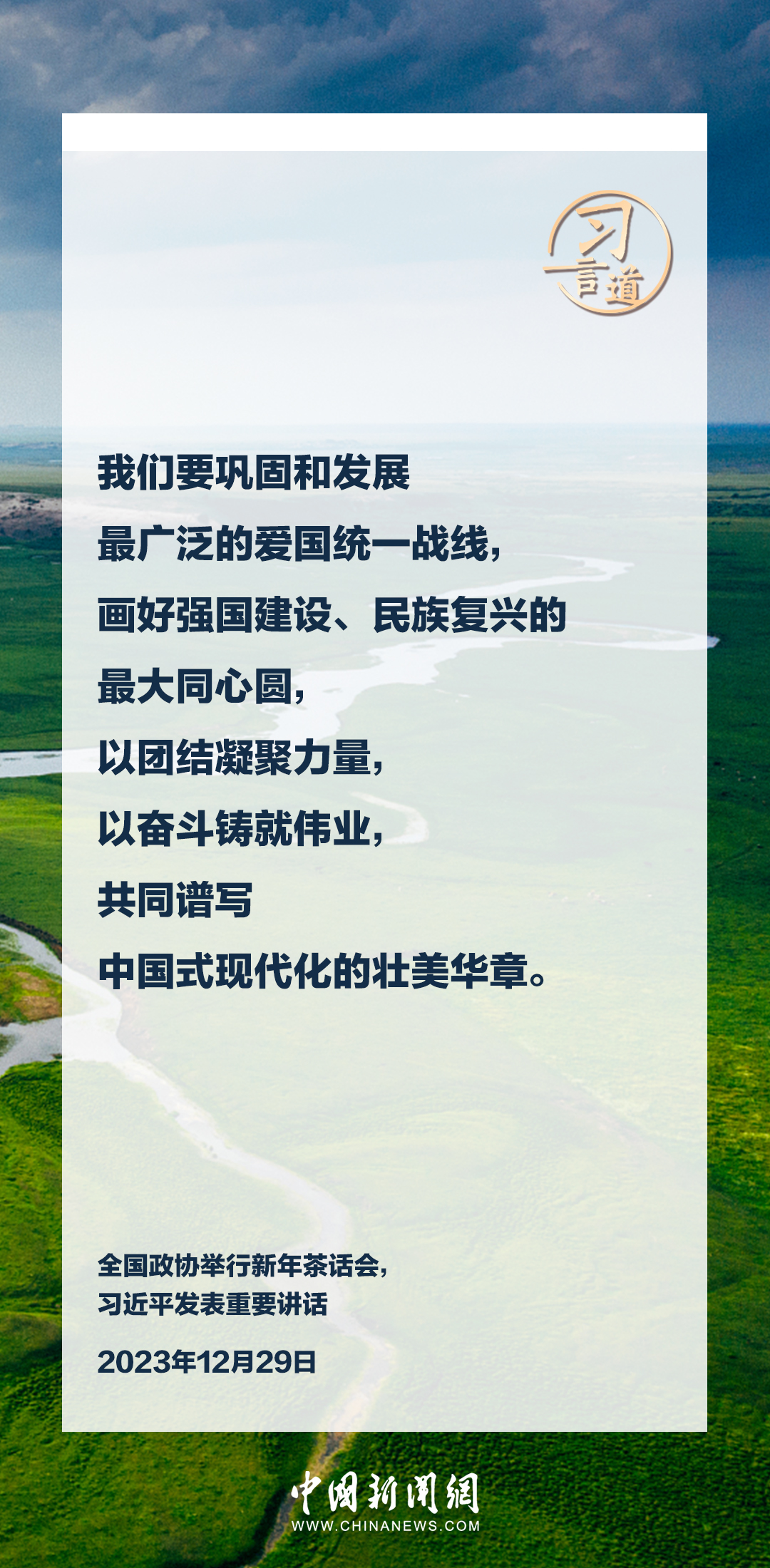 新澳好彩免费资料大全_最新四驱冠道,涵盖广泛的解析方法_带宽管理5.18.42