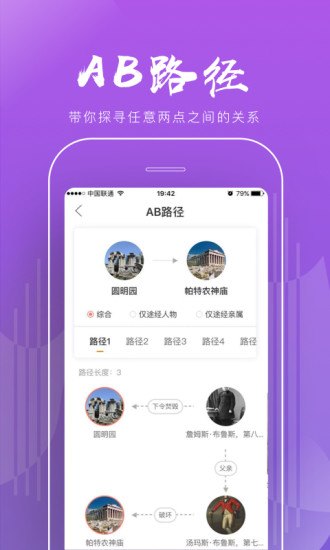 2024新奥历史开奖记录app_狮子女桃花运势最新,数据驱动执行设计_视频版4.17.68