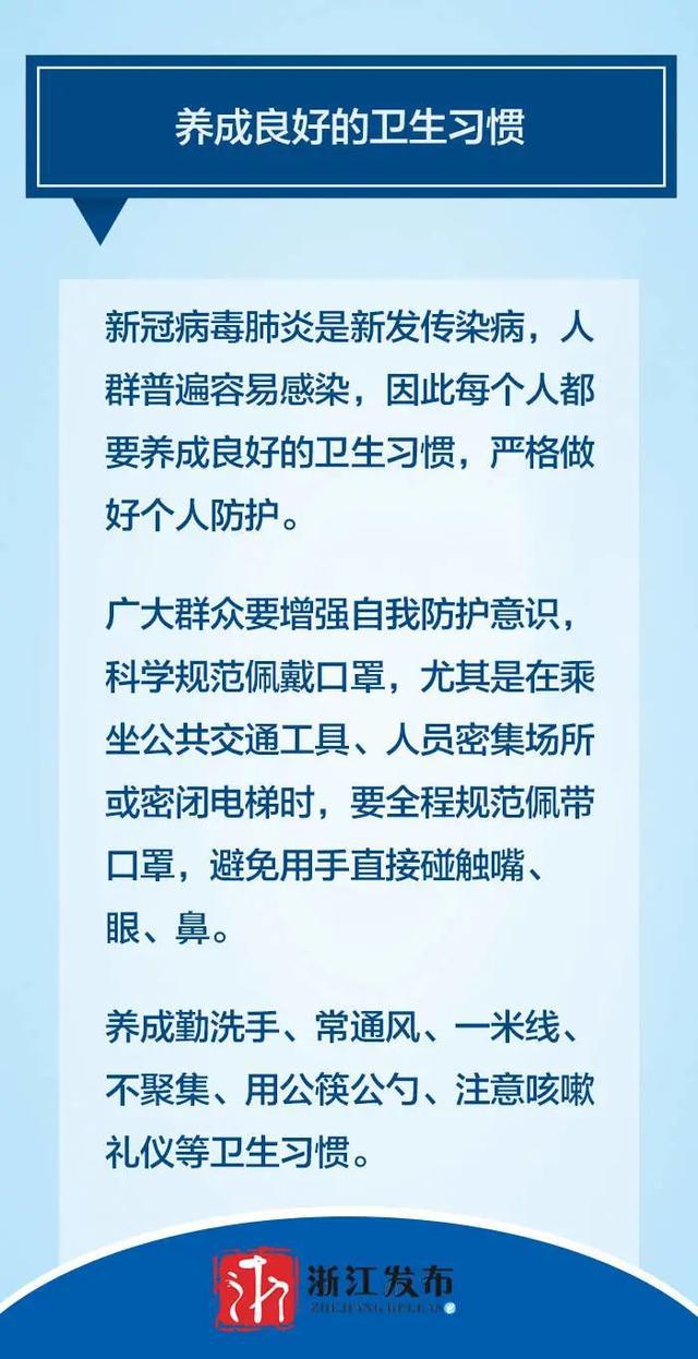 新澳精准资料免费提供219期_渤钻教培最新,专业研究解释定义_活力版9.38.50