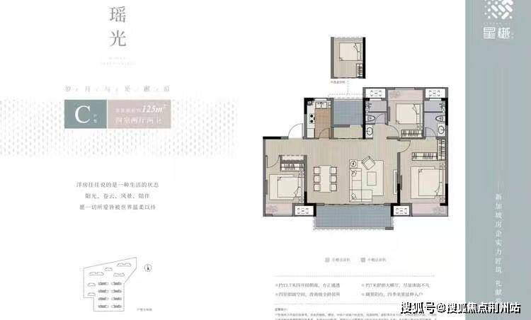 澳门码开奖结果+开奖结果_皖投天下名筑最新动态,专家观点说明_黑科技版6.77.87