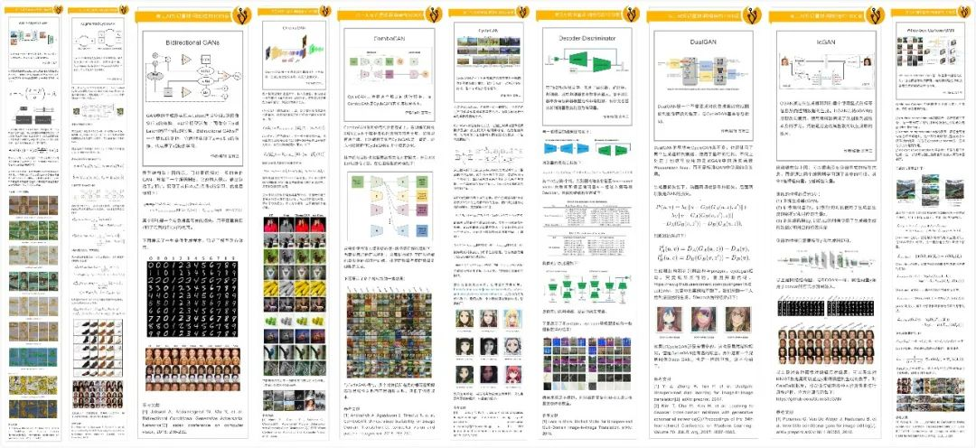 2024正版资料全年免费公开_最新美国大选查询,专家解析说明_计算能力版1.23.45