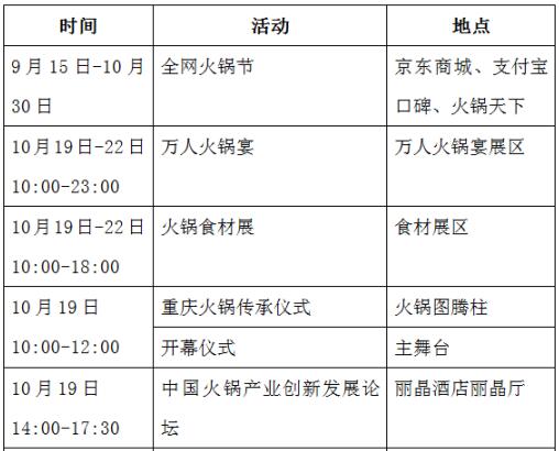 新奥门资料免费资料_抚顺地震最新消息今天,高效计划实施_配置管理2.56.80