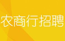 2024年11月2日 第6页