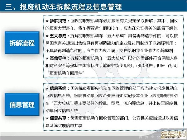 2024澳门免费资料,正版资料,开放式解释落实方案_管理款6.395