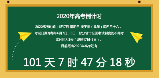 惠泽天下资料大全二四六,权威方法解析_潜能集28.429