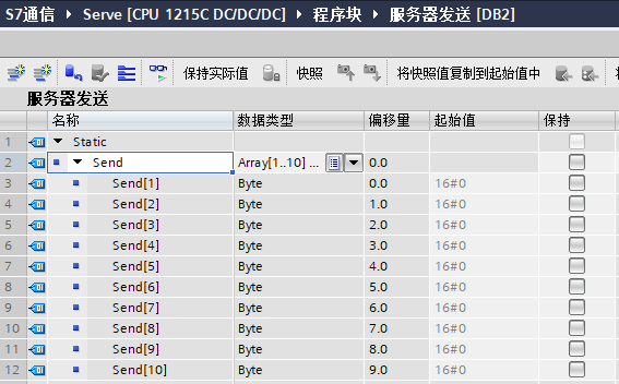 49图库澳门资料大全,快速执行解答计划_解谜集19.814