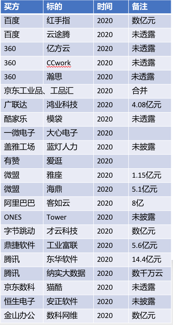 新澳门最新最快资料,全面理解计划_XY版98.24