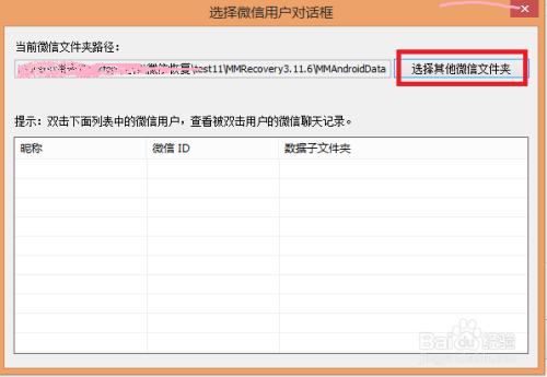 新澳历史开奖记录查询结果,适用解析方案_保养版85.884