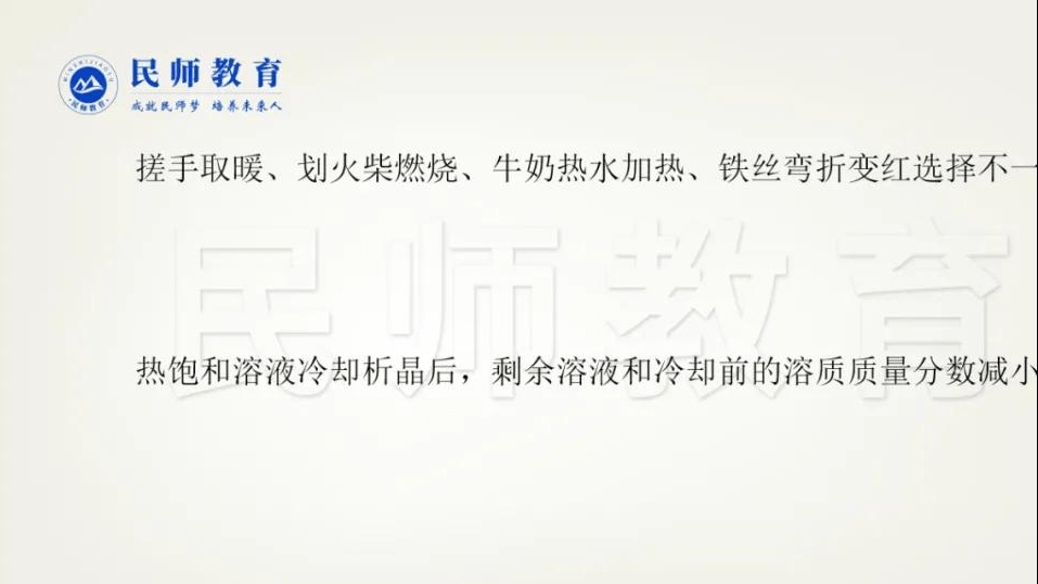 香港正版资料大全免费,科学现象解答研究_和谐品67.691