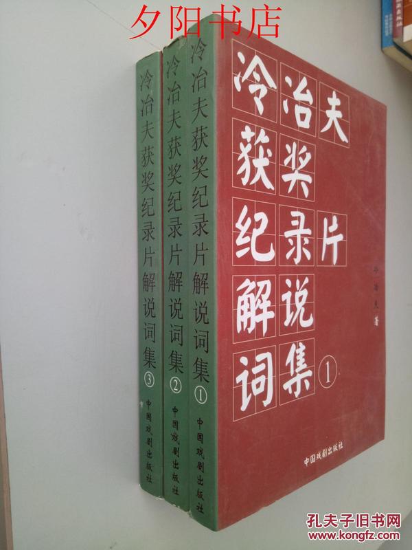 7777788888王中王开奖十记录网一,干练解答解释落实_简单版60.643