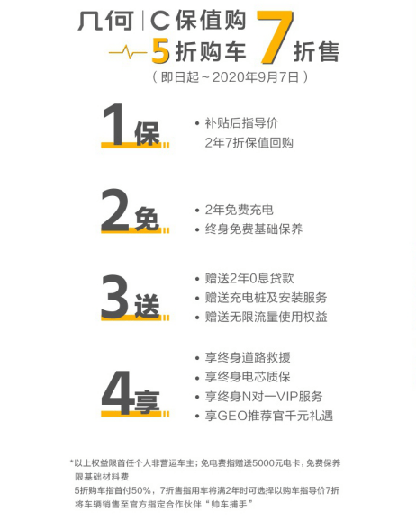 最准一码一肖100%精准老钱庄揭秘,行业标准执行解析_绿色款96.781