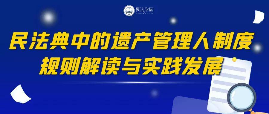 澳门一码一肖一特一中直播,标杆落实解答解释_提升版20.79