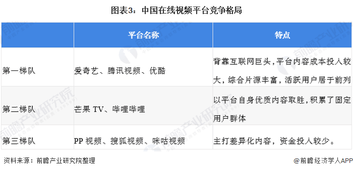 2024年正版资料免费大全功能介绍,可靠数据评估_数字款81.775