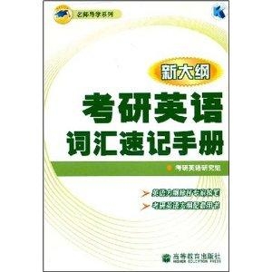 2O24年澳门正版免费大全,理论研究解析说明_动感集76.619