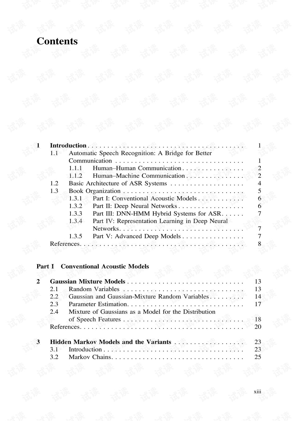 新澳最精准的资料,深层解答解释落实_随和版31.879