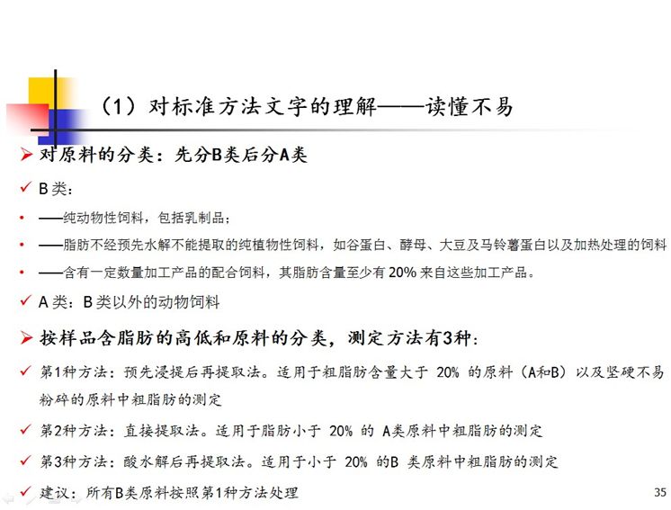 2020年澳门正版资料大全,关键解答执行解释_本土款98.336