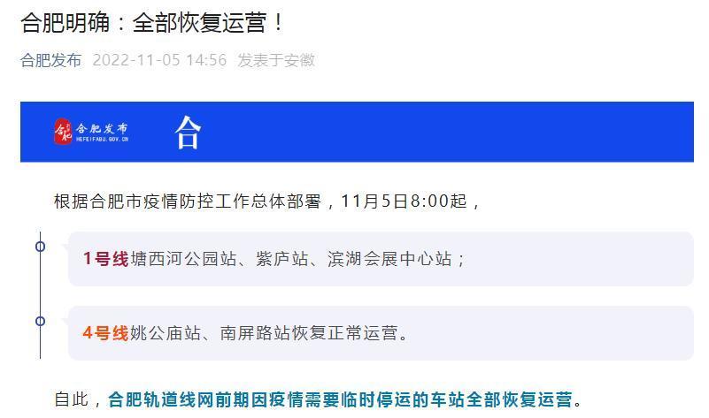 澳门精准免费资料大全聚侠网,系统化执行策略_复原版48.035