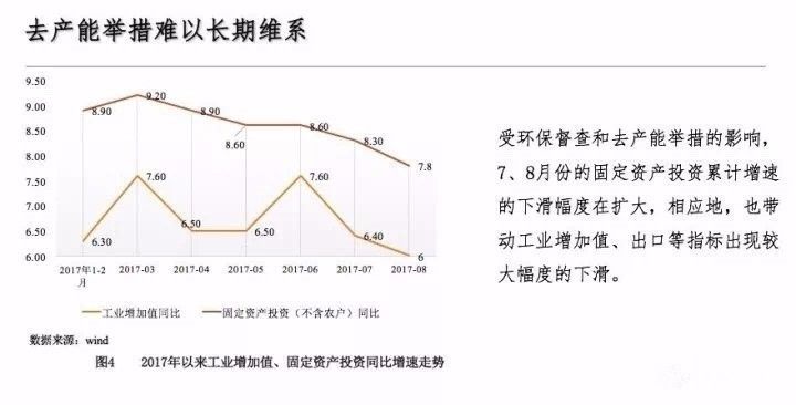 澳门一码一肖一特一中2024,环境适应性策略应用_试探型37.166