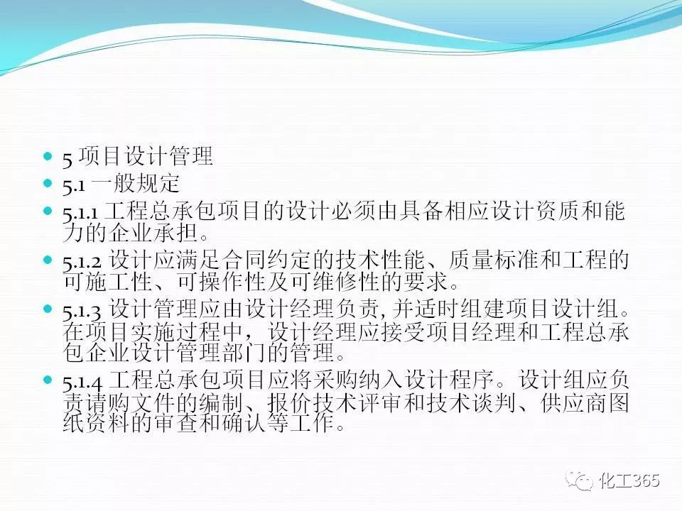 新澳精准资料免费提供221期,有效解答解释落实_粉丝款5.92