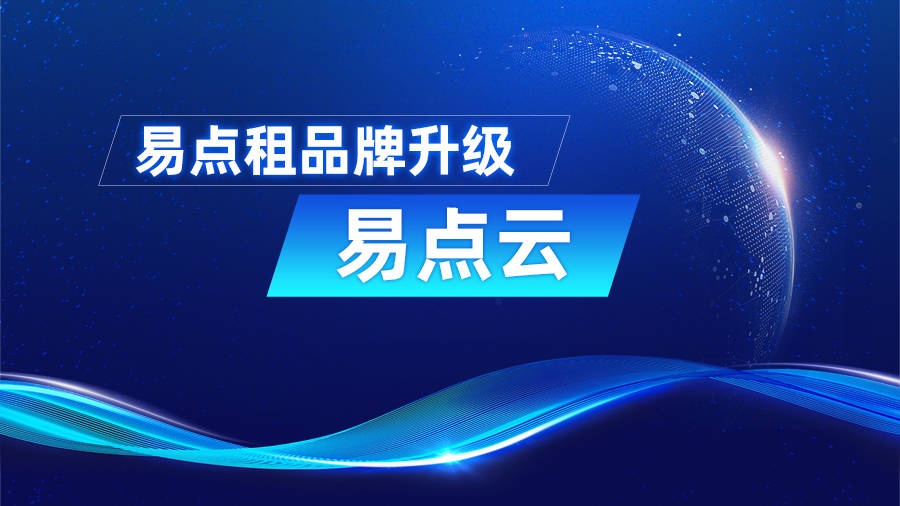 2024年澳门买什么最好,高效评估解析方案_简单版47.008