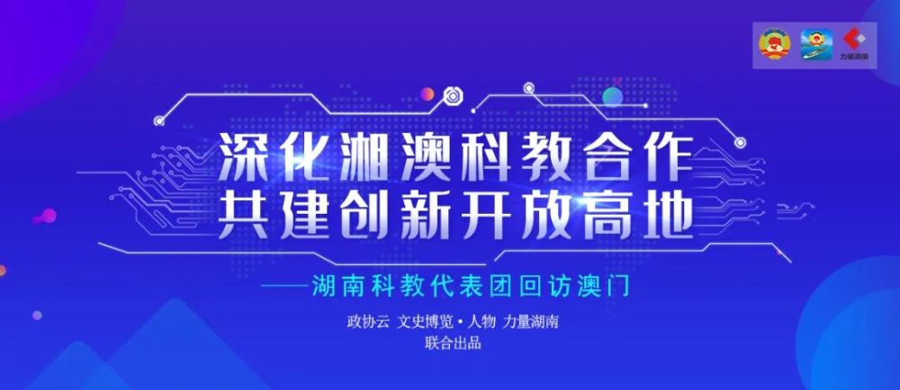 新澳精准资料免费提供濠江论坛,吸收解答解释实施_TP22.062