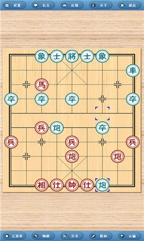 象棋旋风最新评测，特性、体验、竞品对比及用户群体深度解析