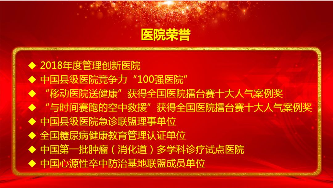 最新党建心得体会，深化理解，探索新路径——记2018年11月3日党建活动心得分享